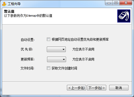 �ϻ�Sitemap������ʹ�ý̳�ͼ4