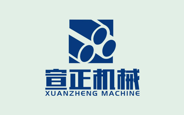 �Ϻ�������е�豸���޹�˾